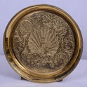 Peacock Plates 7.5