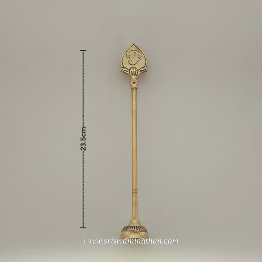 Brass Vel Ayutham  -  Murugan Thiruvadi Symbol for Pooja & Temple Decor