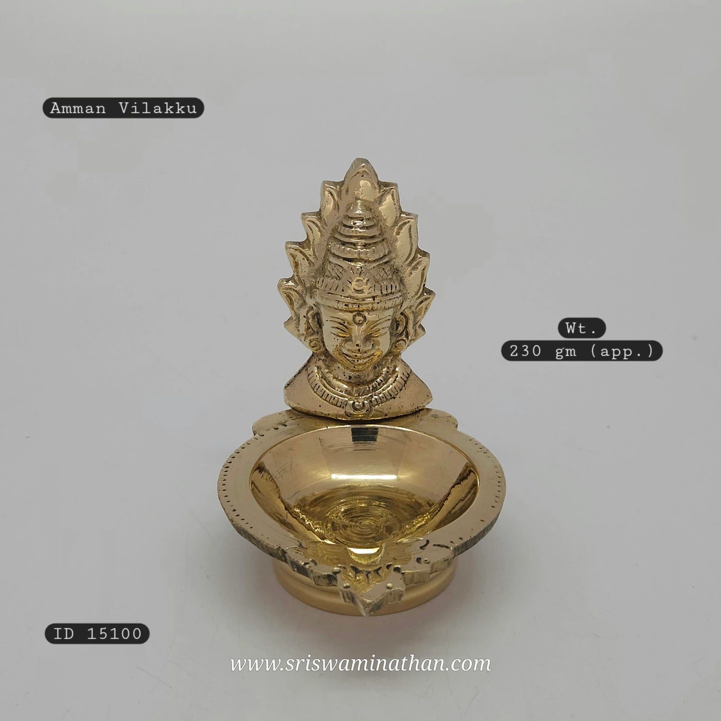 Amman Muga Vilakku - Goddess Durga Parvati lamp for Navratri and Devi worship rituals