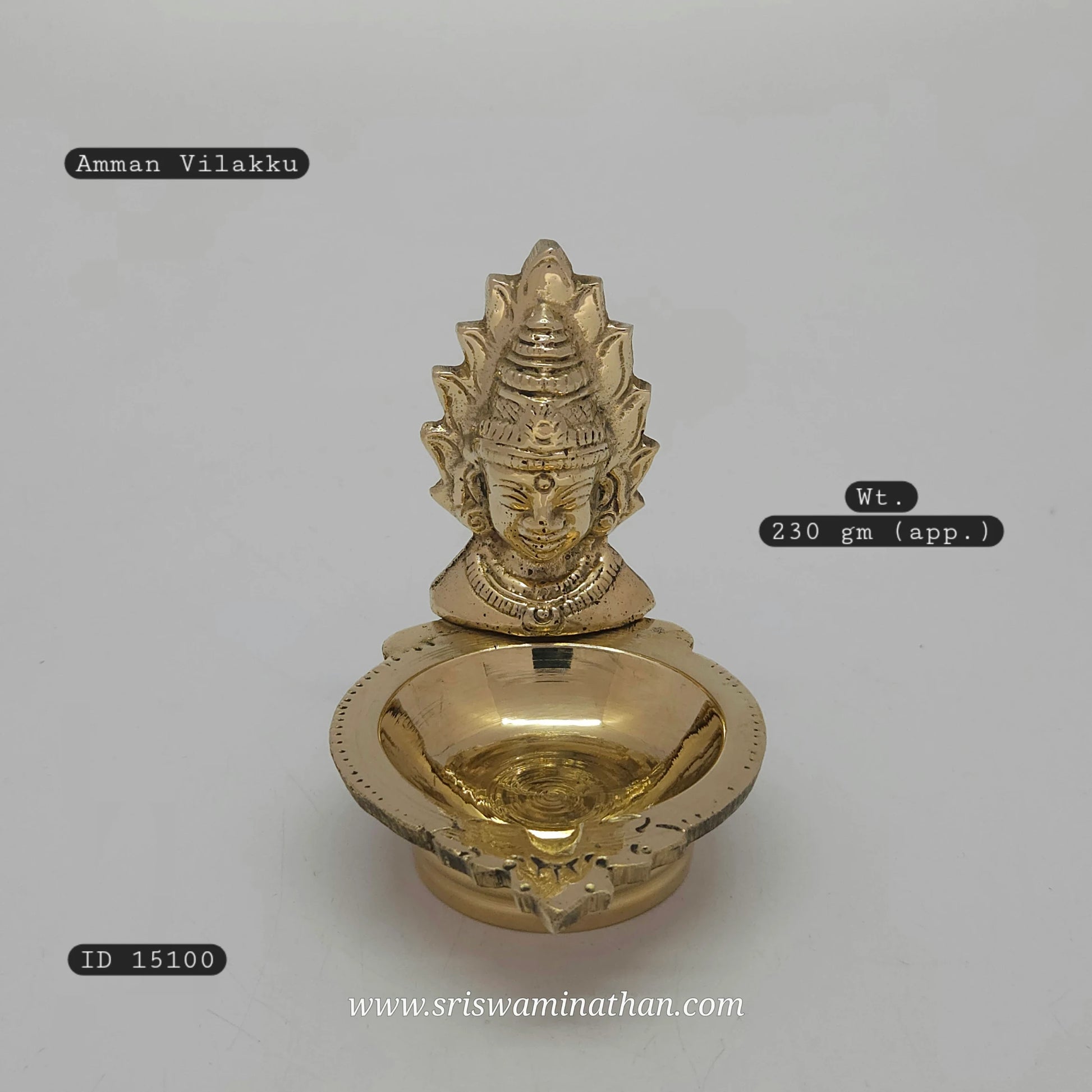 Amman Muga Vilakku - Goddess Durga Parvati lamp for Navratri and Devi worship rituals