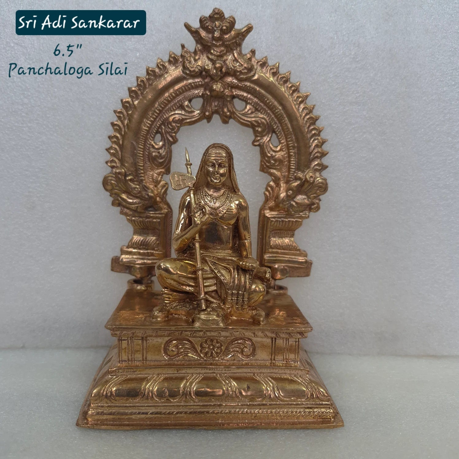 6 Inch Adi Shankaracharya Panchaloha Statue with Prabhavali Full Front View Panchaloha Silai — Sri Swaminathan & Co