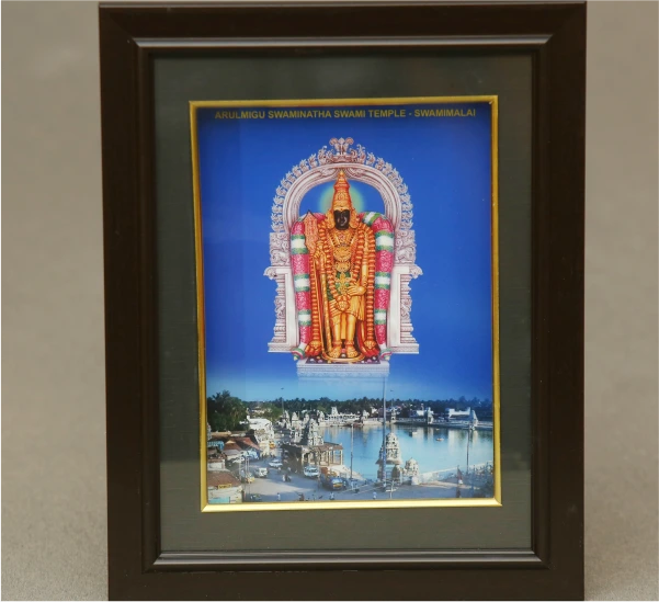 Photo Frame
