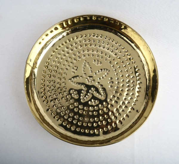 Salladai Brass 970 Gm