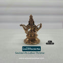 Rear view of 3.5 inch Saraswati Panchaloha Statue on ornate lotus throne — Panchaloha five-metal alloy, 250g, Sri Swaminathan & Co
