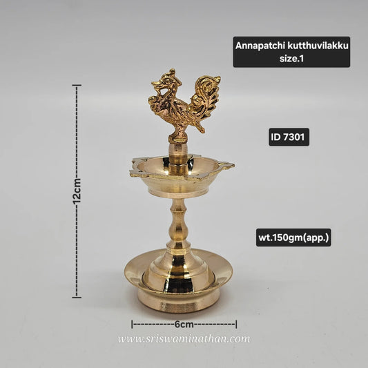 Brass Annapatchi Kuthuvilakku – Perfect for Traditional Pooja and Daily Rituals