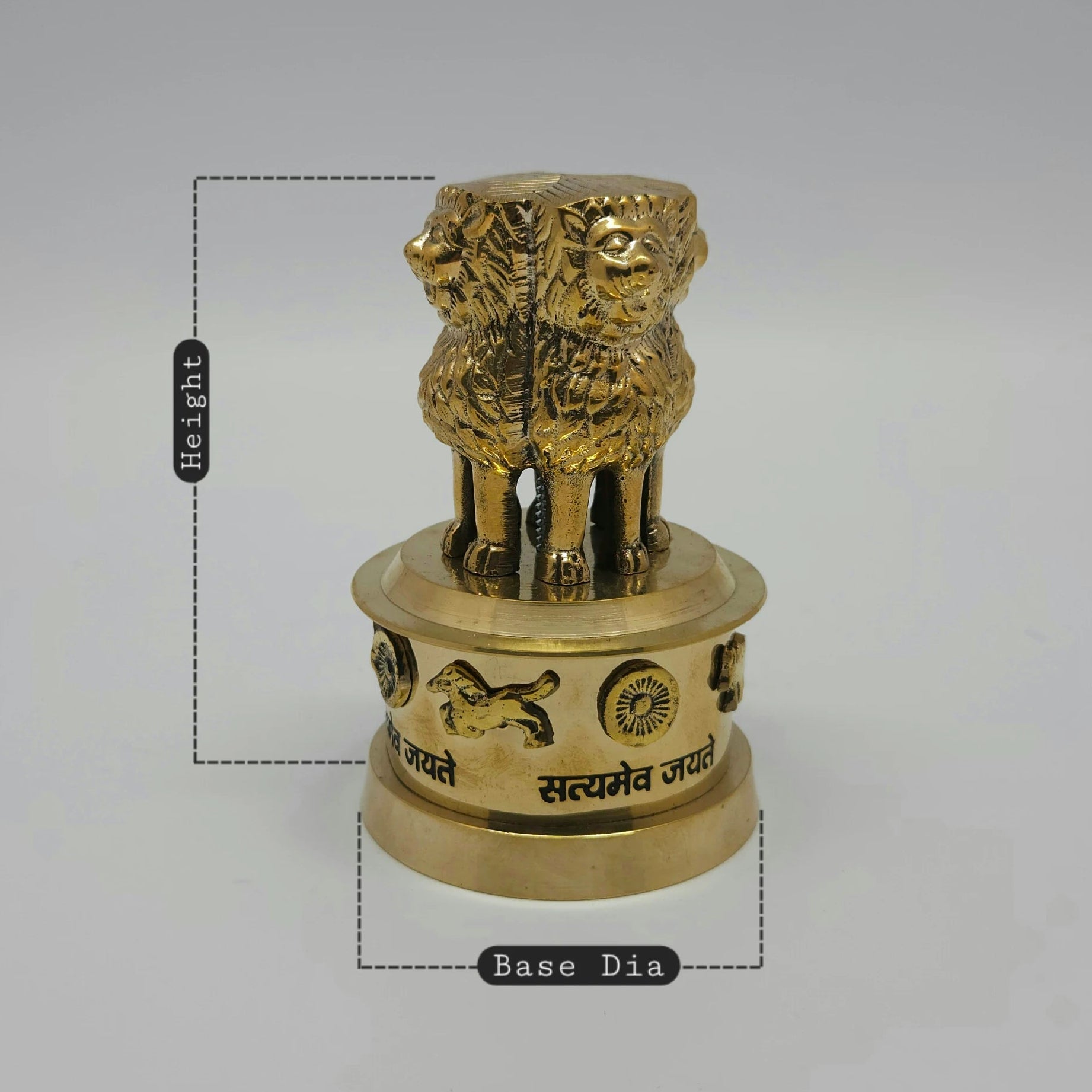 Brass Ashoka Stambh Four Lions Satyameva Jayate Base Detail Close Up