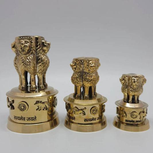 Brass Ashoka Stambh Pillar All 5 Sizes 8cm to 18cm Group Shot National Emblem