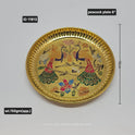Brass Minakari Peacock Pooja Plate 6 Inch — Sri Swaminathan & Co