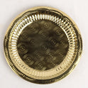Brass Nagas Design Plate Top View Nagas Swirl Embossed Pattern with border design — Sri Swaminathan & Co