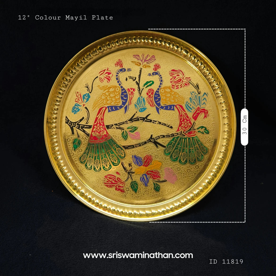 Brass Peacock Minakari Pooja Plate 12 Inch — Sri Swaminathan & Co