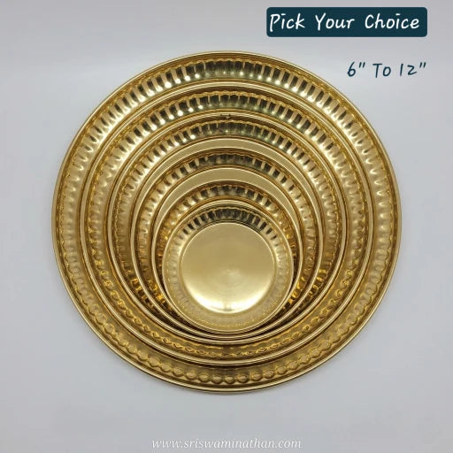 Brass Pooja Plate Plain Strip Border Front View — Sri Swaminathan & Co