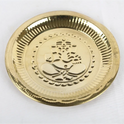 Brass Vinayagar Embossed Pooja Plate Side View — Sri Swaminathan & Co