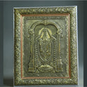 Photo Frame Balaji Colour 13-10