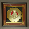 Photo Frame