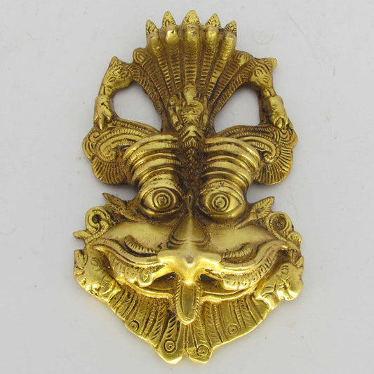 Yali 650gm Antique