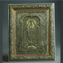 Photo Frame Balaji Colour 13-10