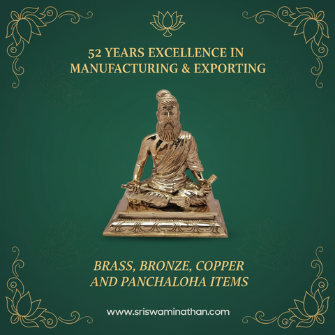 Premium brass and Panchaloha deity statues by Sri Swaminathan & Co - 52 years of trusted craftsmanship | Shop authentic religious items