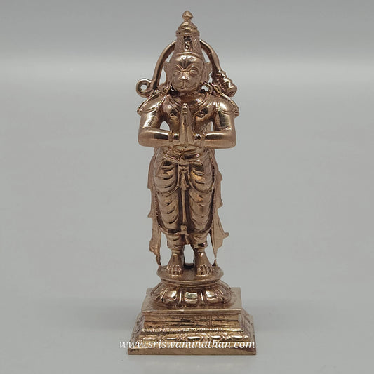 Hanuman Panchaloha Statue 4 Inch - Standing Pose with Gada - Tuesday Puja - Sri Swaminathan