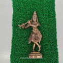 Krishna Panchaloha Statue 7 Inch - Lord Krishna with Flute - Janmashtami Puja - Sri Swaminathan