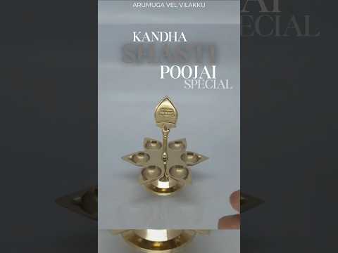 Murugan Karthikeya vilakku 