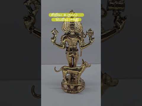 kala Bhairava statue Full Detailed view - Sri Swaminathan