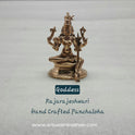 Rajarajeshwari Panchaloha Idol 3.5 Inch front view with dimensions 8.5x5.5x4.5cm — Tripura Sundari on beedam, Kumbakonam Sri Swaminathan & Co

