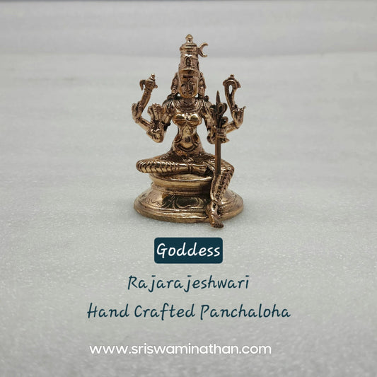 Rajarajeshwari Panchaloha Idol 3.5 Inch front view with dimensions 8.5x5.5x4.5cm — Tripura Sundari on beedam, Kumbakonam Sri Swaminathan & Co
