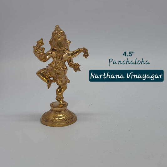 Dancing Ganesha Panchaloha Statue 4.5 Inch | Nataraj Vinayagar for Chaturthi
