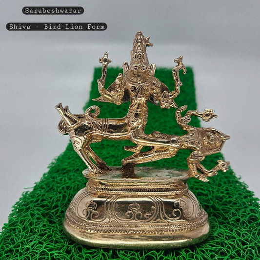 Sarabeswarar Sharabha Shiva Panchaloha - Powerful Protection Deity - Authentic Five-Metal 500g