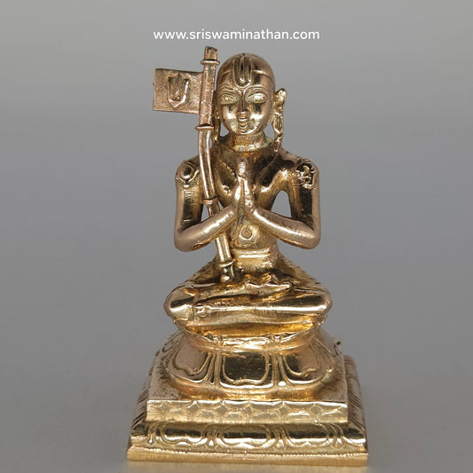 Sri Ramanujacharya Panchaloha Statue - Vaishnavite Acharya Meditation Pose - Temple Worship - Sri Swaminathan