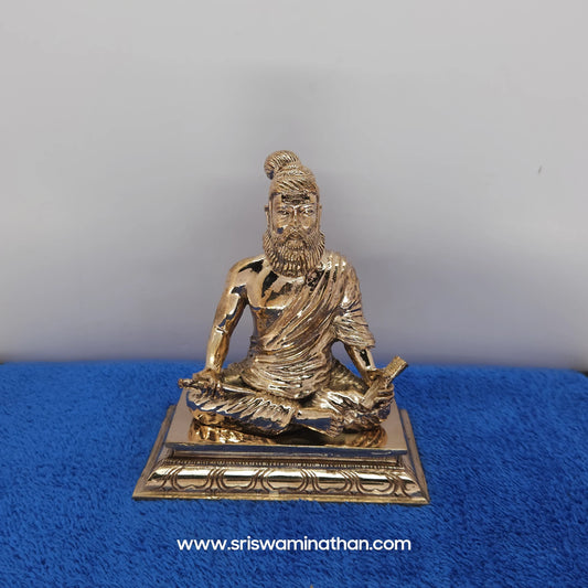 Thiruvalluvar Panchaloha Statue 4" & 5" - Tamil Poet with Thirukkural Manuscript - Sri Swaminathan